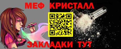 ешки Тверь