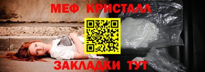 каннабис Туймазы