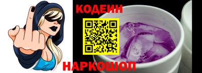 таблы Татарск