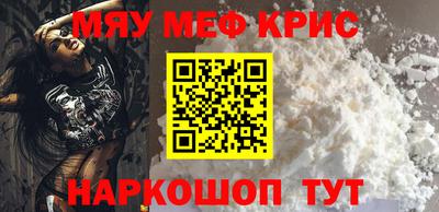 дмт Тара