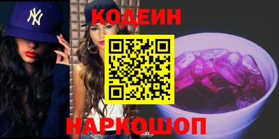 дживик Тула