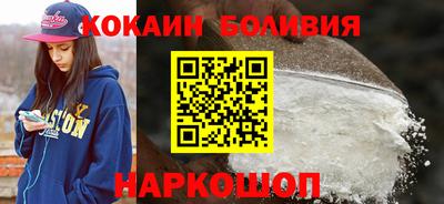 каннабис Туймазы