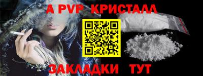 каннабис Туймазы
