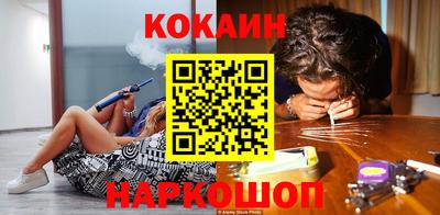 ешки Тверь