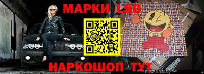 каннабис Туймазы