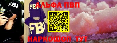 каннабис Туймазы