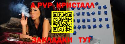 ешки Тверь