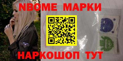 дмт Тара