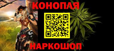 дмт Тара
