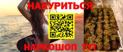 таблы Татарск