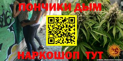 дживик Тула