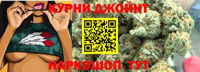 таблы Татарск