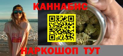 таблы Татарск
