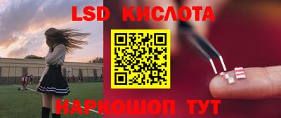 ешки Тверь