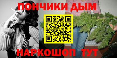 дмт Тара