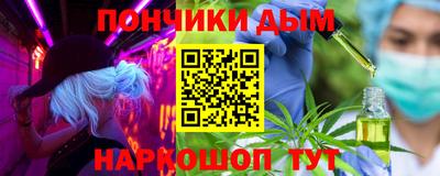 дживик Тула