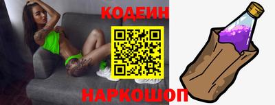 каннабис Туймазы