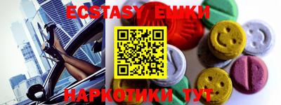 ешки Тверь