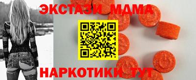 дмт Тара