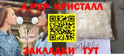 ешки Тверь