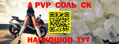 дмт Тара