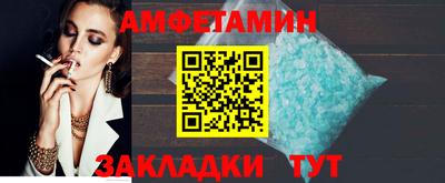 ешки Тверь