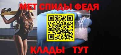 каннабис Тулун