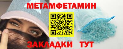 дживик Тула