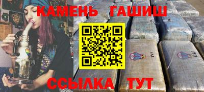 ешки Тверь