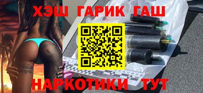 ешки Тверь