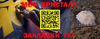 дживик Тула