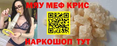 дмт Тара