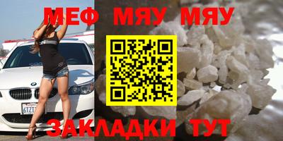 каннабис Тулун