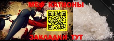 каннабис Тулун