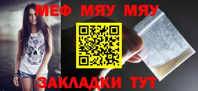 дмт Тара