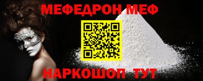 ешки Тверь