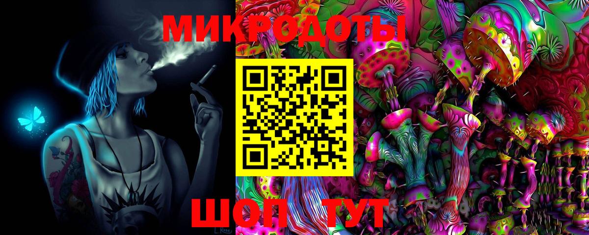 Ликино-Дулёво  Псилоцибиновые грибы прущие грибы  Вход с VPN  Псилоцибиновые грибы мицелий 